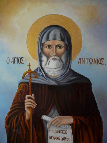 Agios Antonios