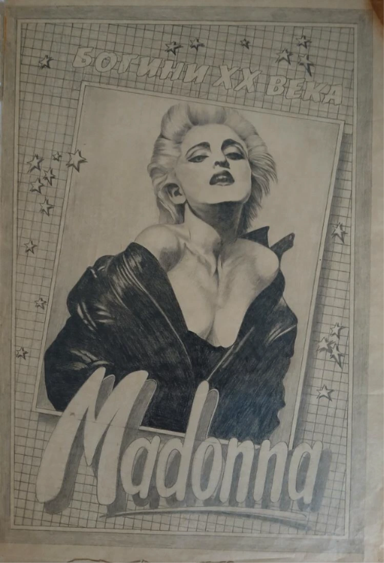 Plakat " Madonna"
